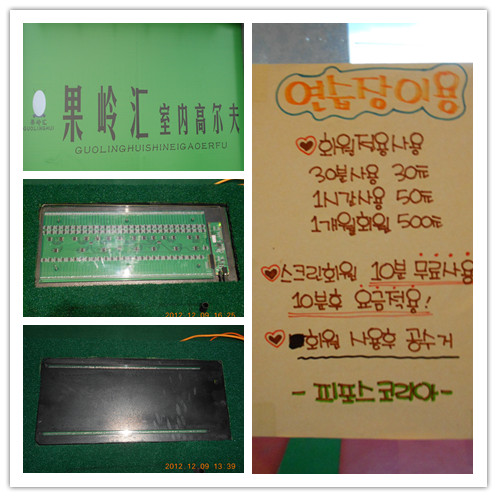 同行只售不修，客戶請(qǐng)求我司提供售后所帶來(lái)的商機(jī)